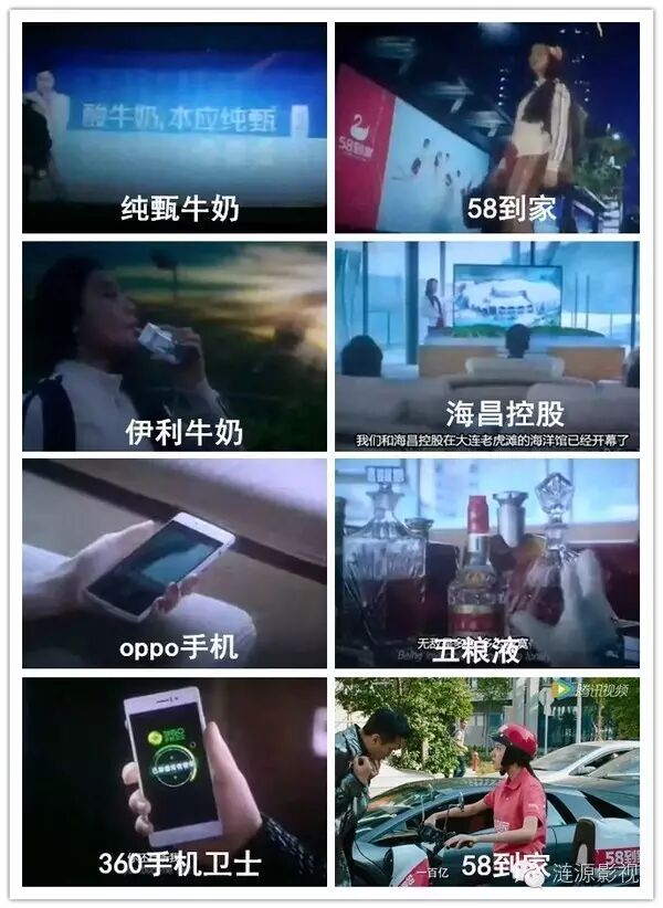 《美人鱼》的那些细思极恐的细节