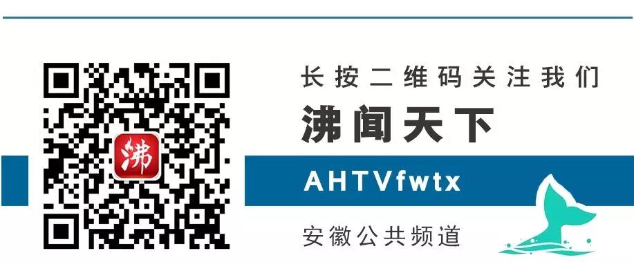 【呱蛋】10岁小学生怀孕5个月!背后真相让所有家长深思…