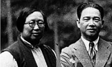 王睿:民国史上的卖国夫妻