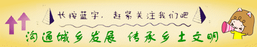农业提示 ｜ 盐碱地适合种植这些树种！
