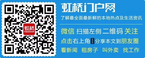 乐清女子婚后还没怀孕就冒出了个“儿子”,丈夫懵了