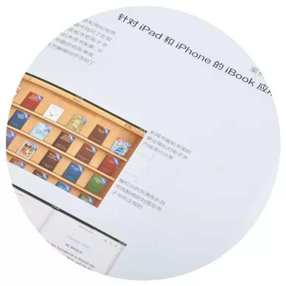 “如何设计UI？”——你需要《UI设计黄金法则》这本书