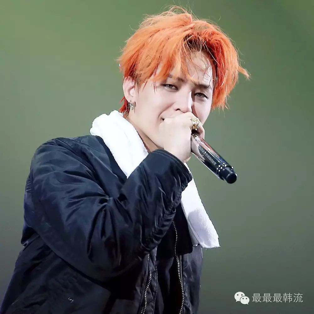 权志龙这次有点diao!