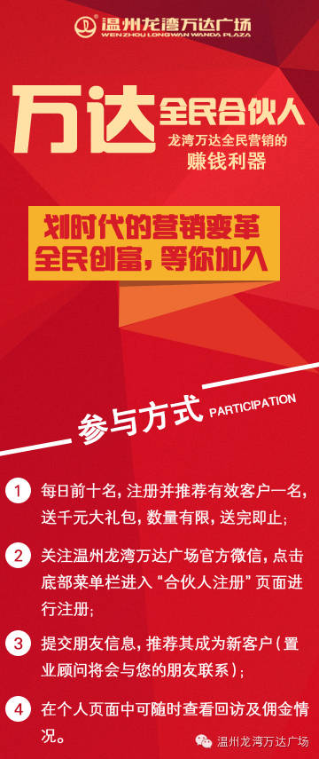 ktv公主_ktv月收入(2)