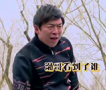 “颜王”和黄渤竟在片场幸运的找到了对方的真命天“狗”...