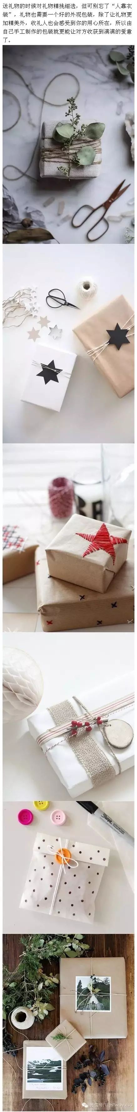 Instagram上最有biG的禮物包裝！今年聖誕就靠它了！ 科技 第3張