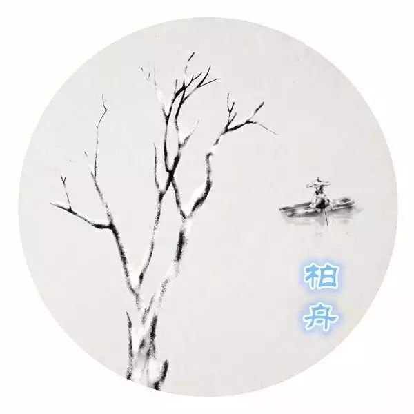 《诗经》21--26