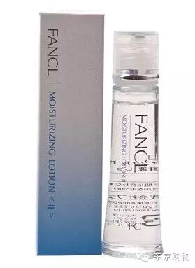 女神汤唯怀孕啦!她代理着日本护肤品牌哦……-怀孕期