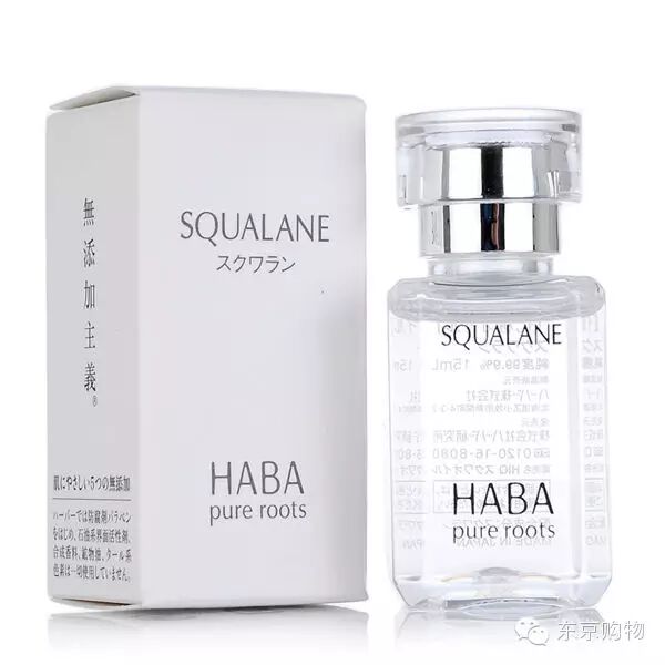 女神汤唯怀孕啦!她代理着日本护肤品牌哦……-怀孕期