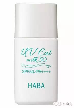 女神汤唯怀孕啦!她代理着日本护肤品牌哦……-怀孕期