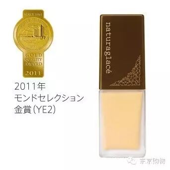 女神汤唯怀孕啦!她代理着日本护肤品牌哦……-怀孕期