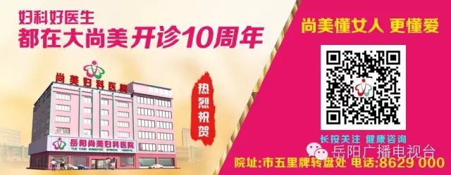 医疗柱是什么莆田系医院有什么特点，教你几招快速识别莆田系医院真面目-上海聚慕医疗器械有限公司