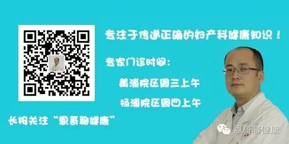 生蚝壮阳吗?助孕吗?——还有哪些食物会提高怀孕的成功率?