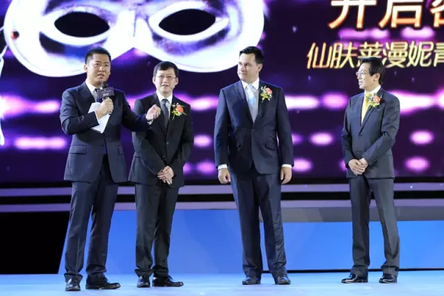 上虞羅麥科技仙膚萊漫妮青春密碼原液發布會在上海盛大發布羅麥品質365商城