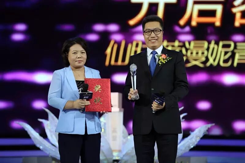 上虞羅麥科技仙膚萊漫妮青春密碼原液發(fā)布會在上海盛大發(fā)布羅麥品質365商城