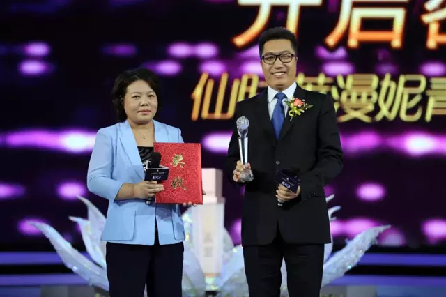上虞羅麥科技仙膚萊漫妮青春密碼原液發布會在上海盛大發布羅麥品質365商城
