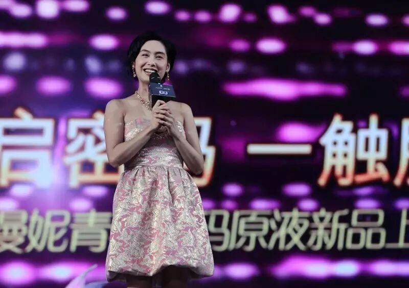 上虞羅麥科技仙膚萊漫妮青春密碼原液發(fā)布會在上海盛大發(fā)布羅麥品質365商城