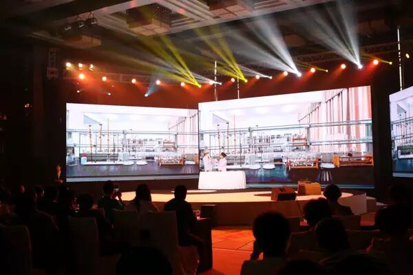 罗麦慧萱QQ2229085611分享：罗麦科技黄金人生报捷会圆满成功