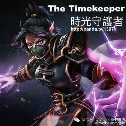 JJ林俊杰周五直播DOTA2?时光守护者买买买!