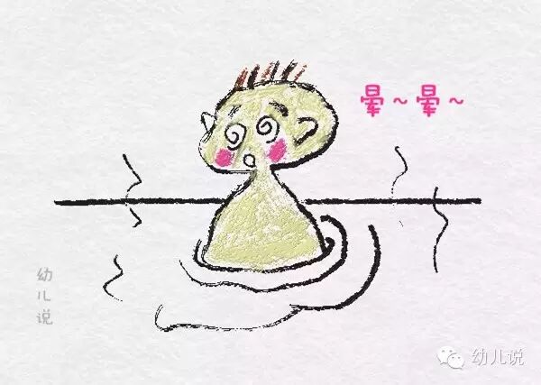 不吐不快 00后撂狠话:“你敢生二胎,我就敢死!”-怀孕期