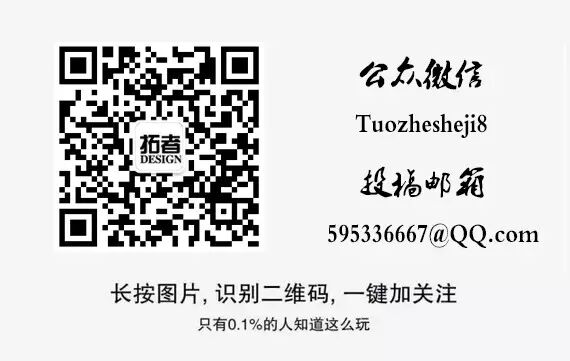 选择装修公司，就是要选贵一点的装饰公司！(图7)