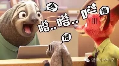 王思聪啪啪八九年,却只让一个女友意外怀孕,他是怎么做到的-怀孕期