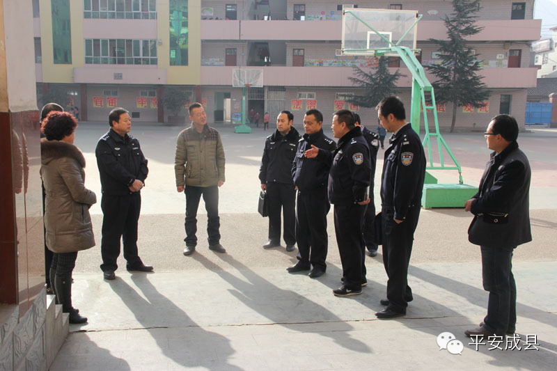 【成县警讯】市局副局长张存良一行到成县督导检查安全防范工作