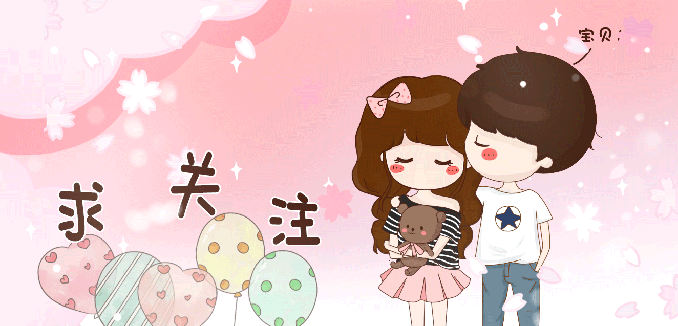 【18岁以下慎点】那些让人羞羞的吻!