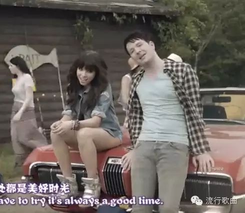 Good Time--Owl City Carly Rae Jepsen