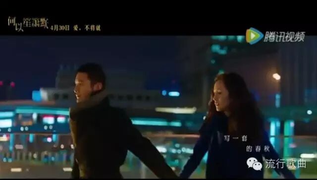 不将就--李荣浩