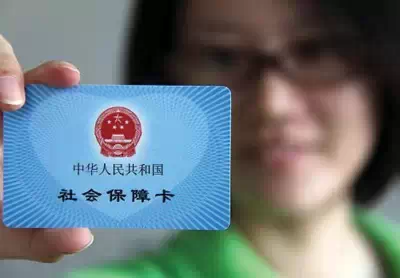 登录查看大图