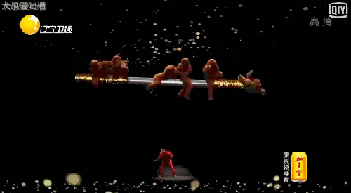 СͯӴı̫ˣ