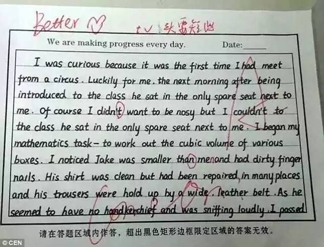 中国学生英文手写体,吓尿英国人