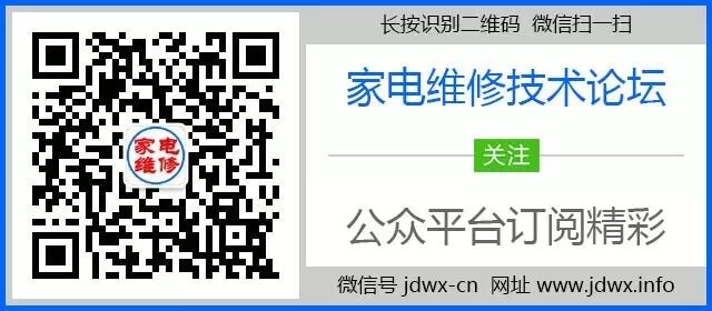 铜管与铁管的焊接