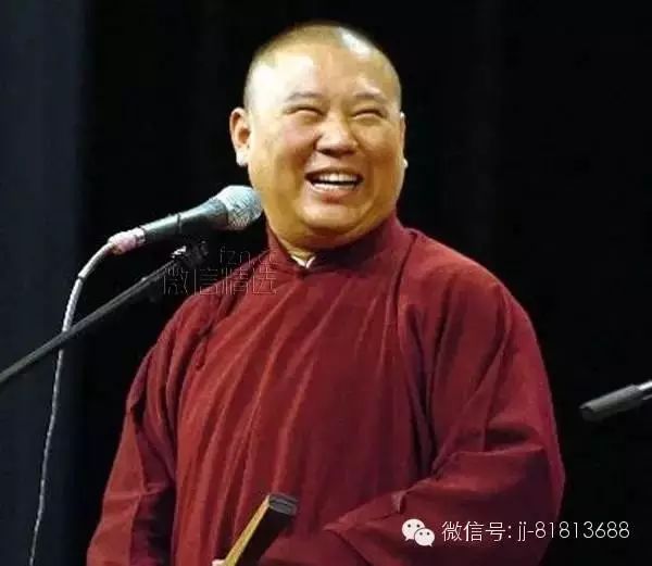 郭德纲50个损人金句,笑一笑减压又瘦身