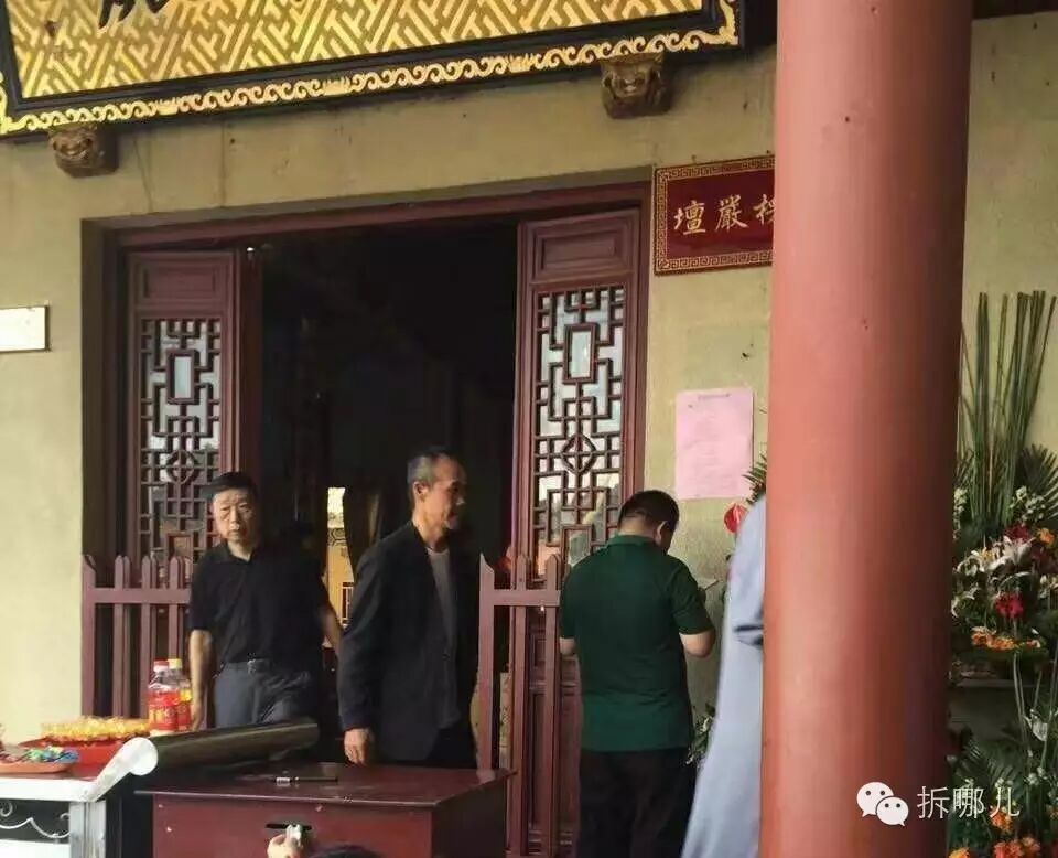 这是一次十分低调的行动，知道的人寥寥无几。