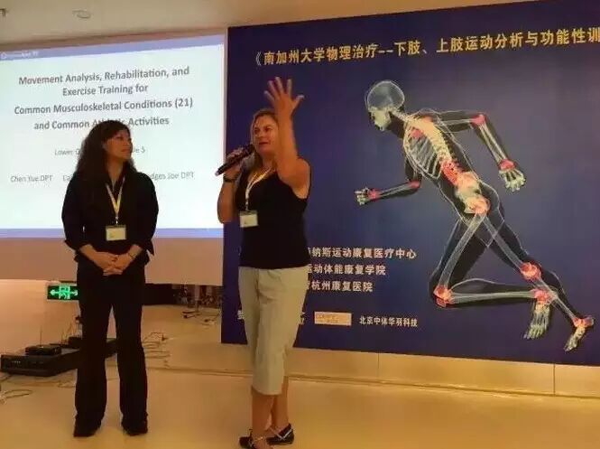 【余位仅剩3名,报名从速!】美国南加州大学英智康复临...
