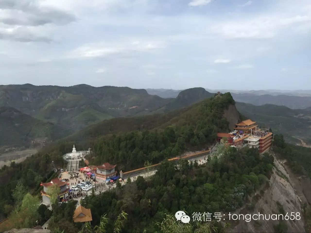 【铜川旅游】神奇灵异的铜川大香山