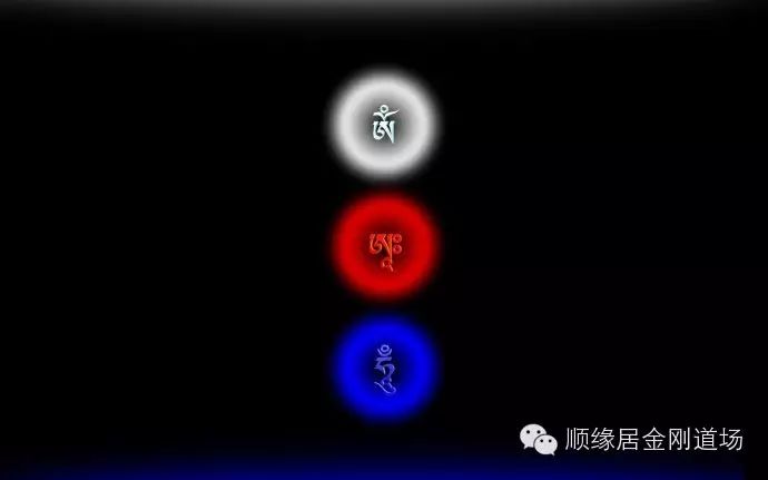 为什么藏传佛教三字咒具有惊世骇俗的功德