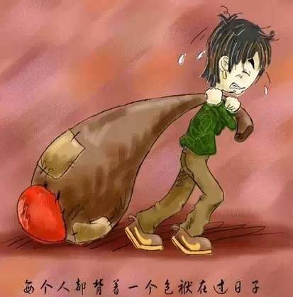 让自己强大,必须放下十样东西! - 听雨心动 - 图文日志·烎 让自己强大,必须放下十样东西! - 听雨心动 - 图文日志·烎