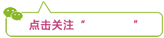 警方提醒苏州多地女性牵涉其中央视已曝你身边也有