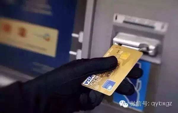 存入清远的银行卡在山东被提取？