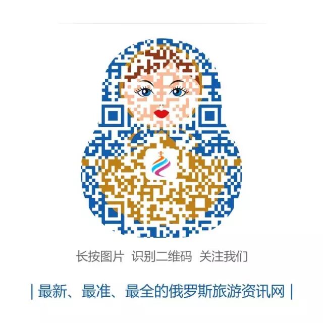 圣彼得堡时间现在几点_圣彼得堡时间_圣彼得堡国立大学校长柳德米拉