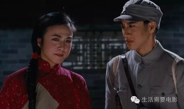《色戒》里王力宏的邝裕民实在有太多陈家洛的影子
