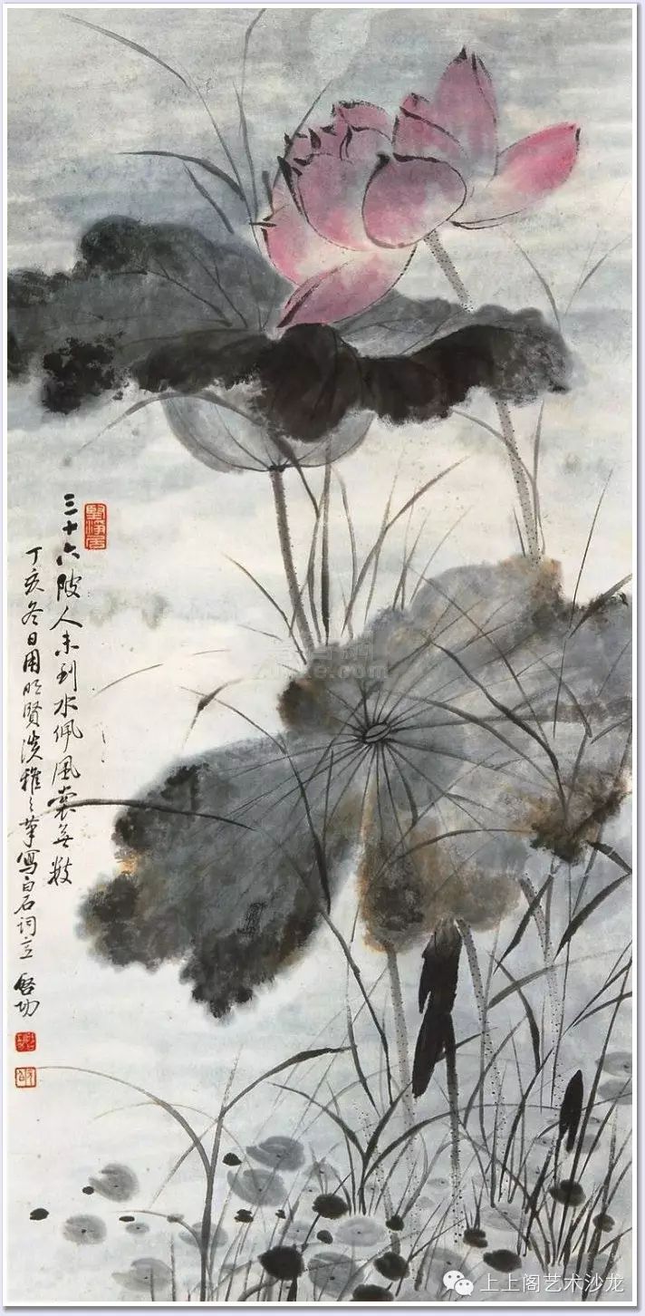 书画大师启功艺术作品大全