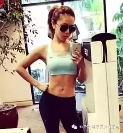 邓紫棋:身材是一面镜子