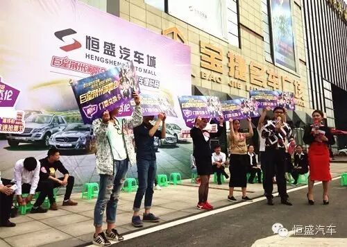 十分钟送一张周杰伦演唱会门票,你错过了什么?