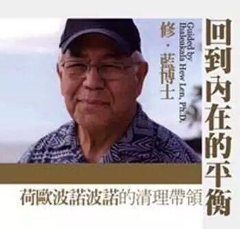 什么是意念疗法今日分享：意念疗法——通神的治疗方法-上海聚慕医疗器械有限公司
