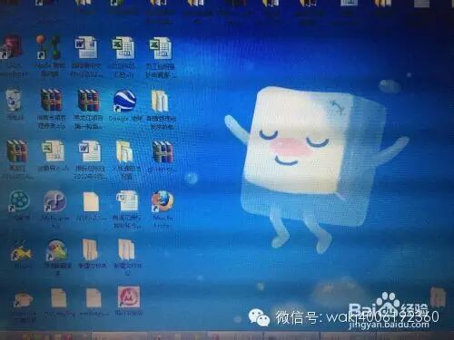 windows资源管理器总是停止工作怎么办？