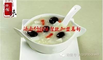 24小时粥铺加盟店